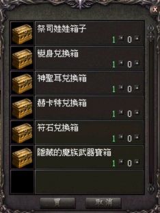 任務1.jpg